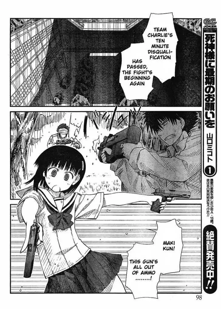 Prunus Girl Chapter 13 10